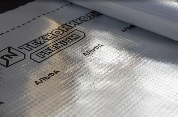 Пароизоляционная пленка Технониколь Альфа Барьер 3.0 1.5х50 м