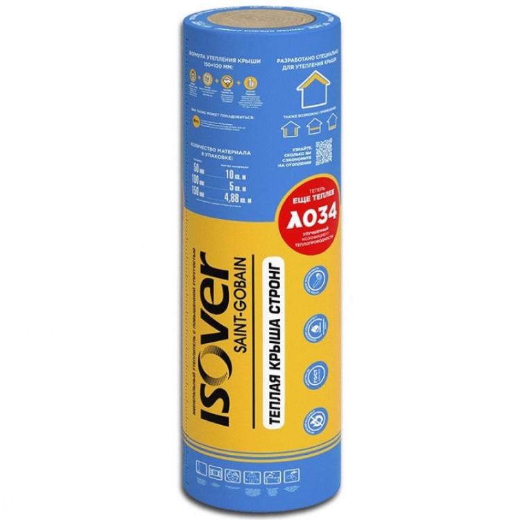 Утеплитель Изовер Теплая Крыша Стронг 50х1220х4000 мм