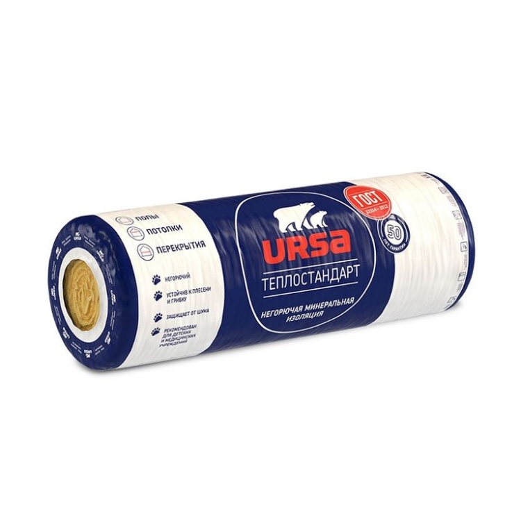 Утеплитель Ursa GEO 44 RN ТеплоСтандарт 6560х1220х50 мм