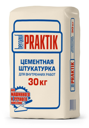 Штукатурка цементная Bergauf Praktik для внутренних работ 30кг