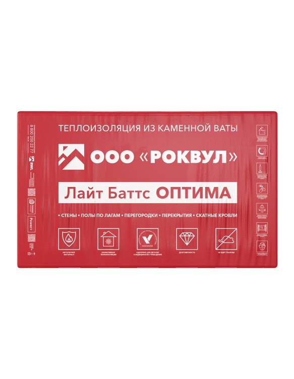 Rockwool Лайт Баттс Оптима 1000х600х50 мм, 10 шт. уп